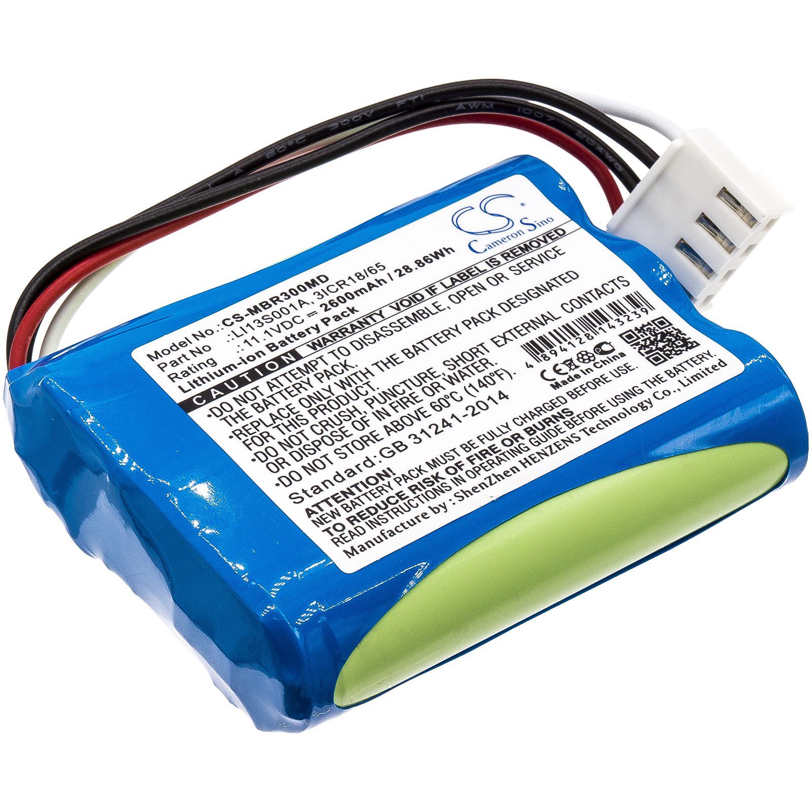CS-MBR300MD-1.jpg