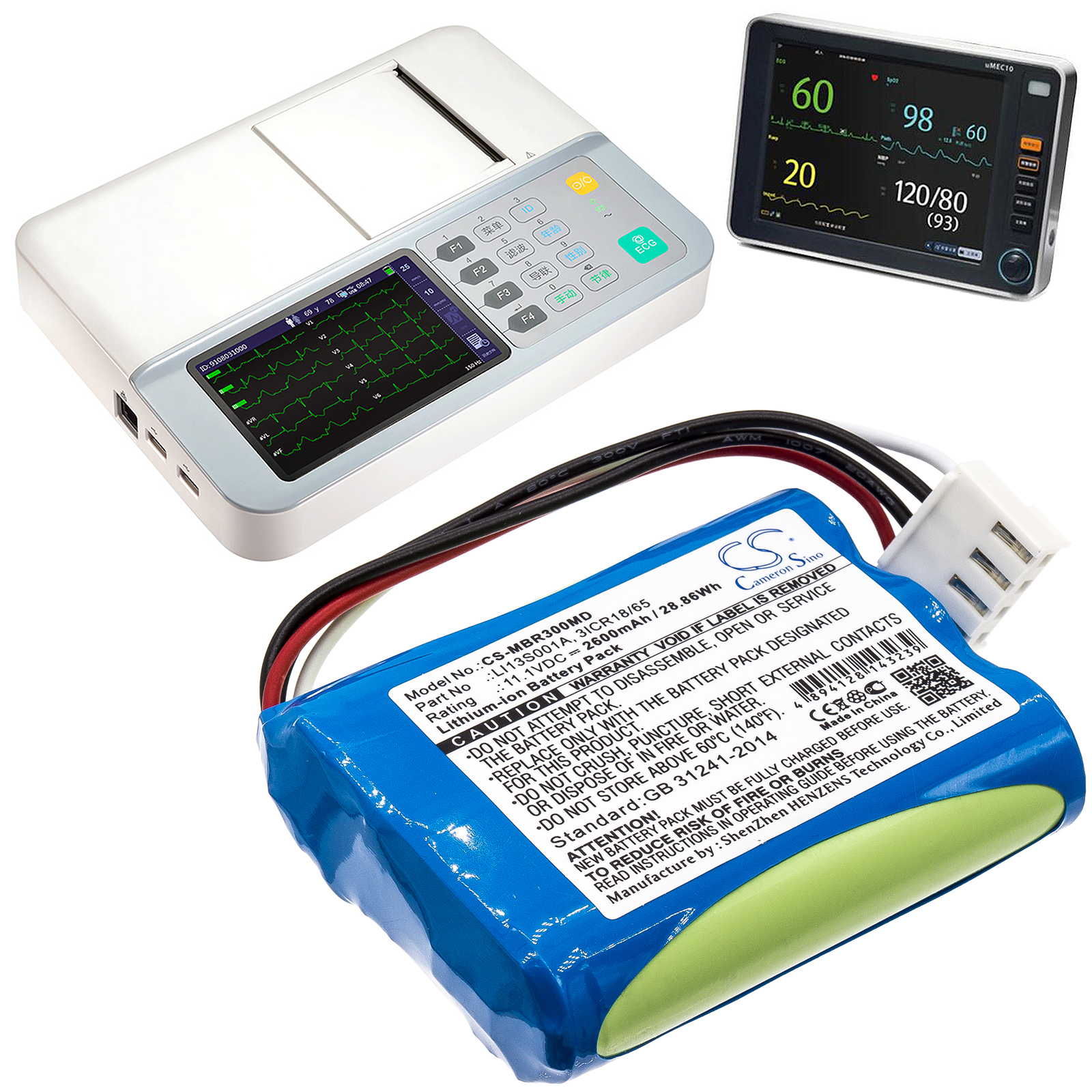 CS-MBR300MD-6.jpg