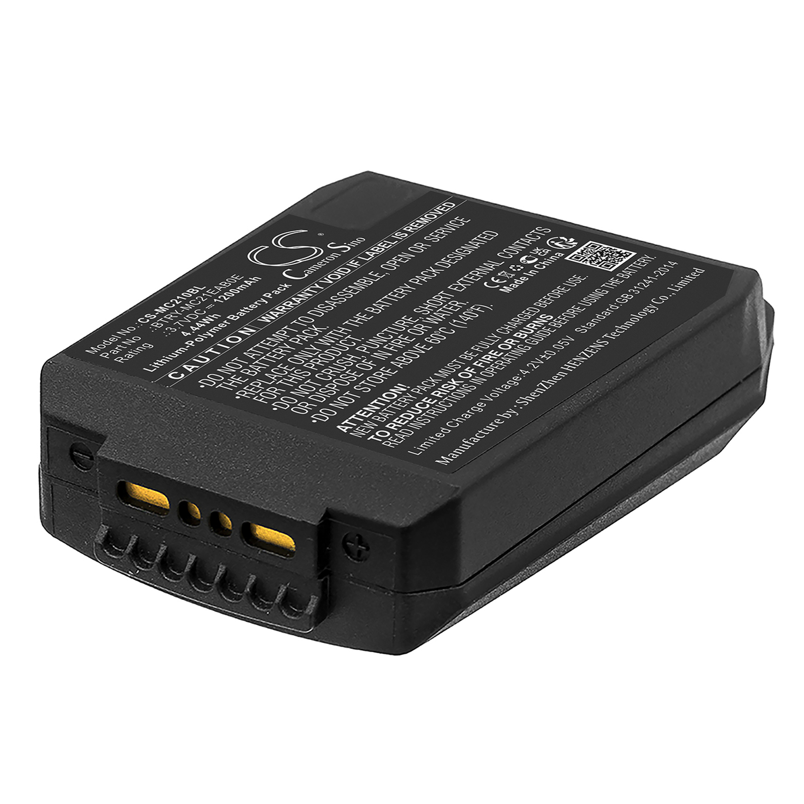 Motorola MC21 82-105612-01 Replacement Battery 3.7V 1200mAh