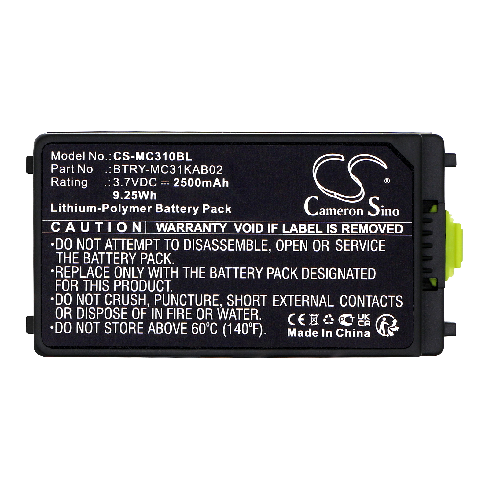 CS-MC310BL-5.jpg