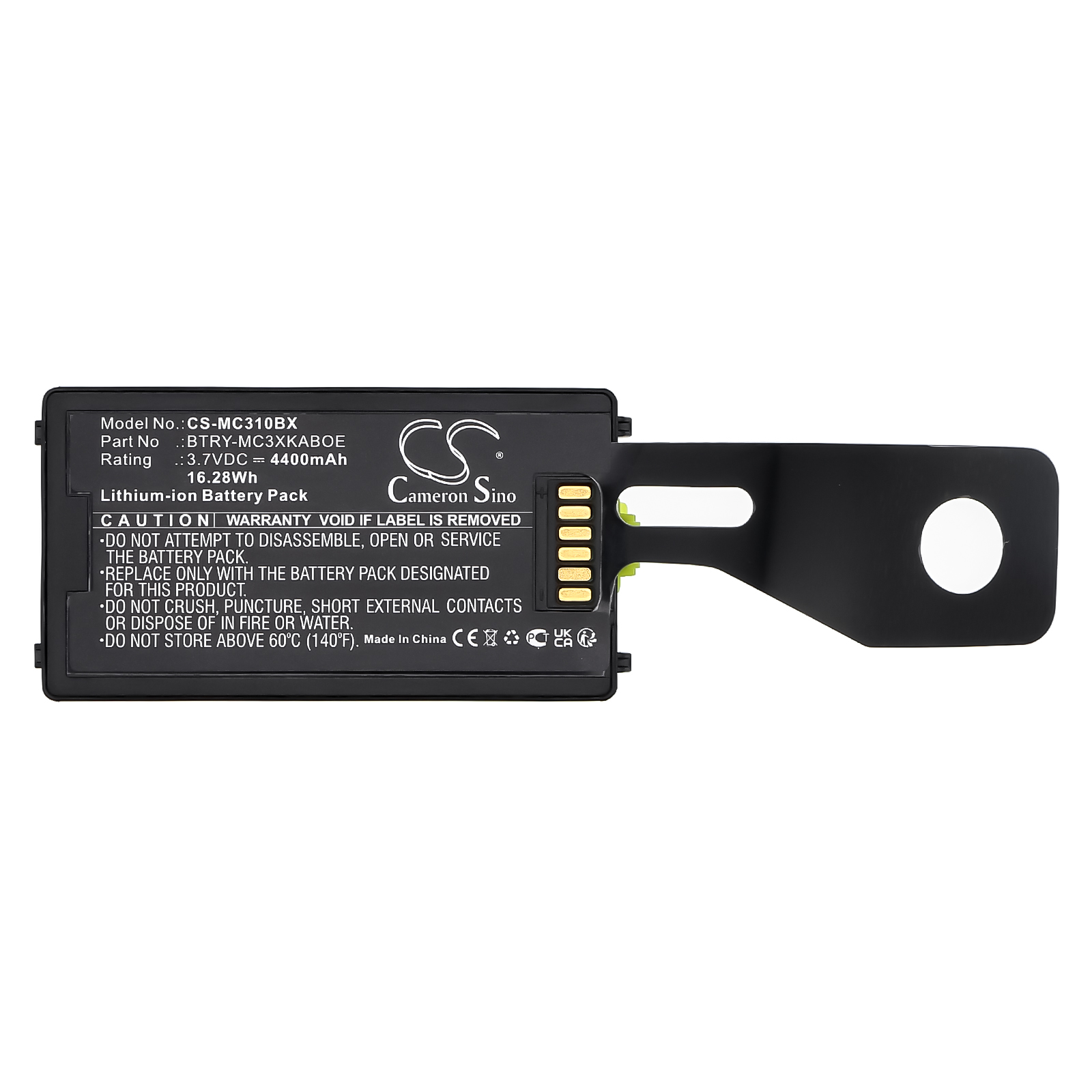 CS-MC310BX-5.jpg