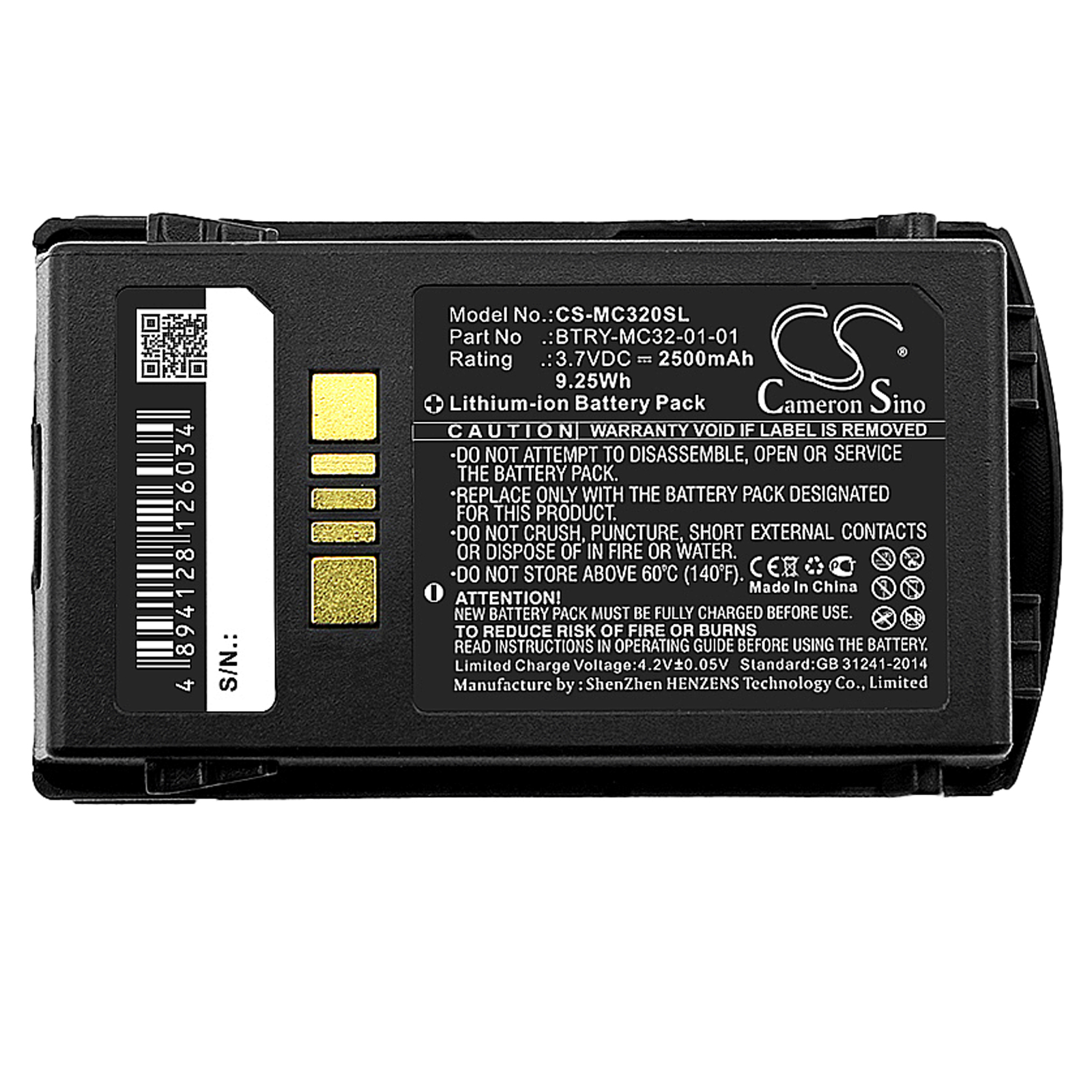 CS-MC320SL-5.jpg