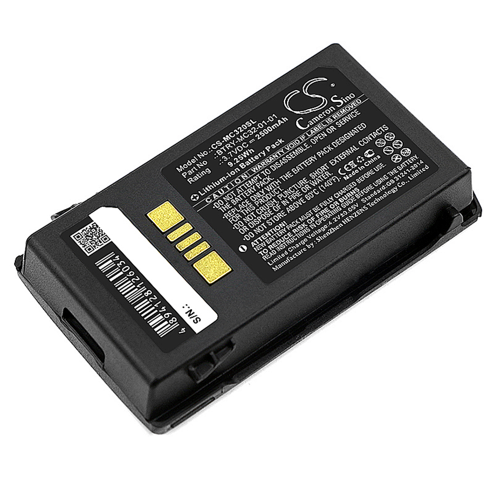 CS-MC320SL-1.jpg