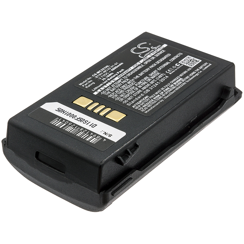 Motorola MC3200 MC32N0 Zebra MC3200 Replacement Battery 3.7V 6800mAh