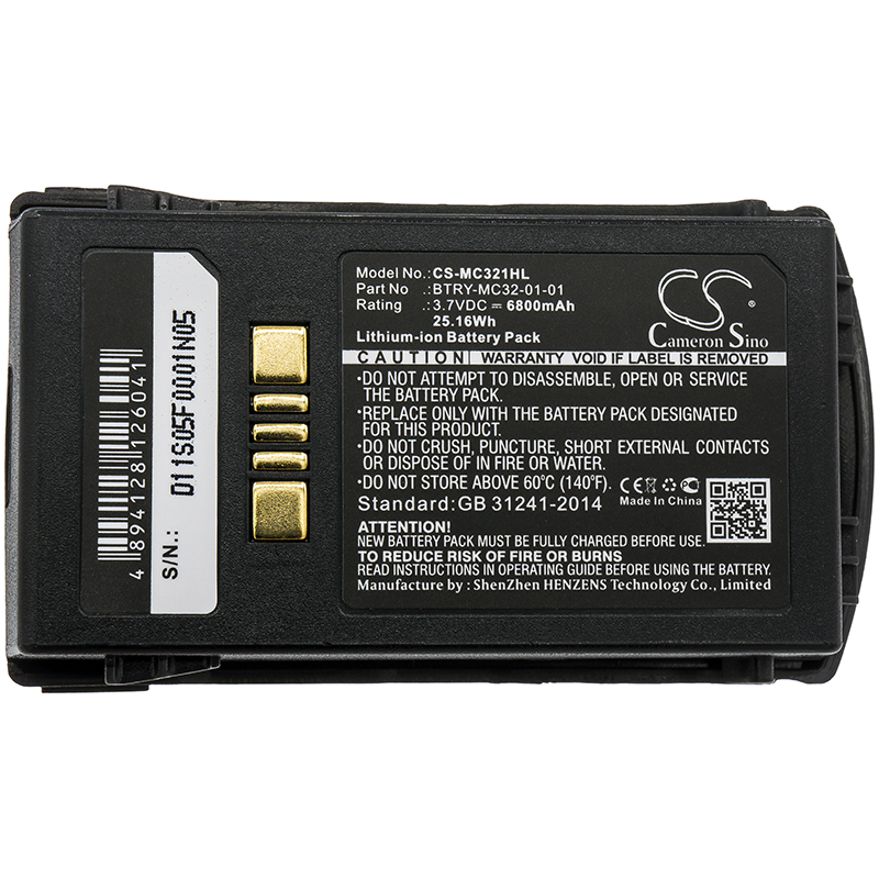CS-MC321HL-3.jpg
