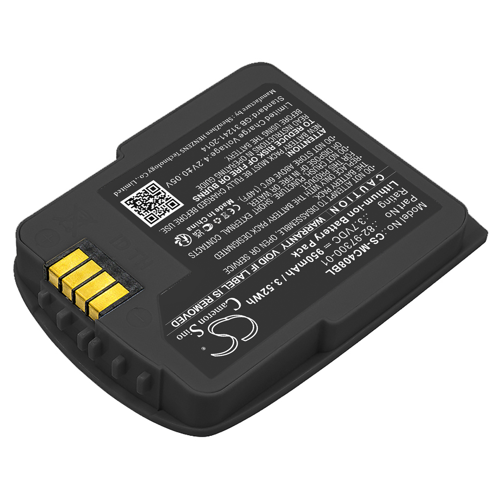 CS-MC408BL-2.jpg