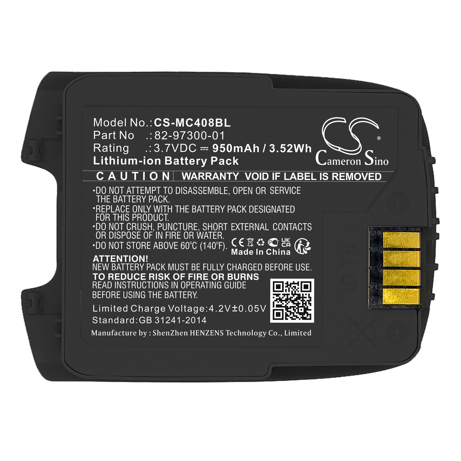 CS-MC408BL-3.jpg