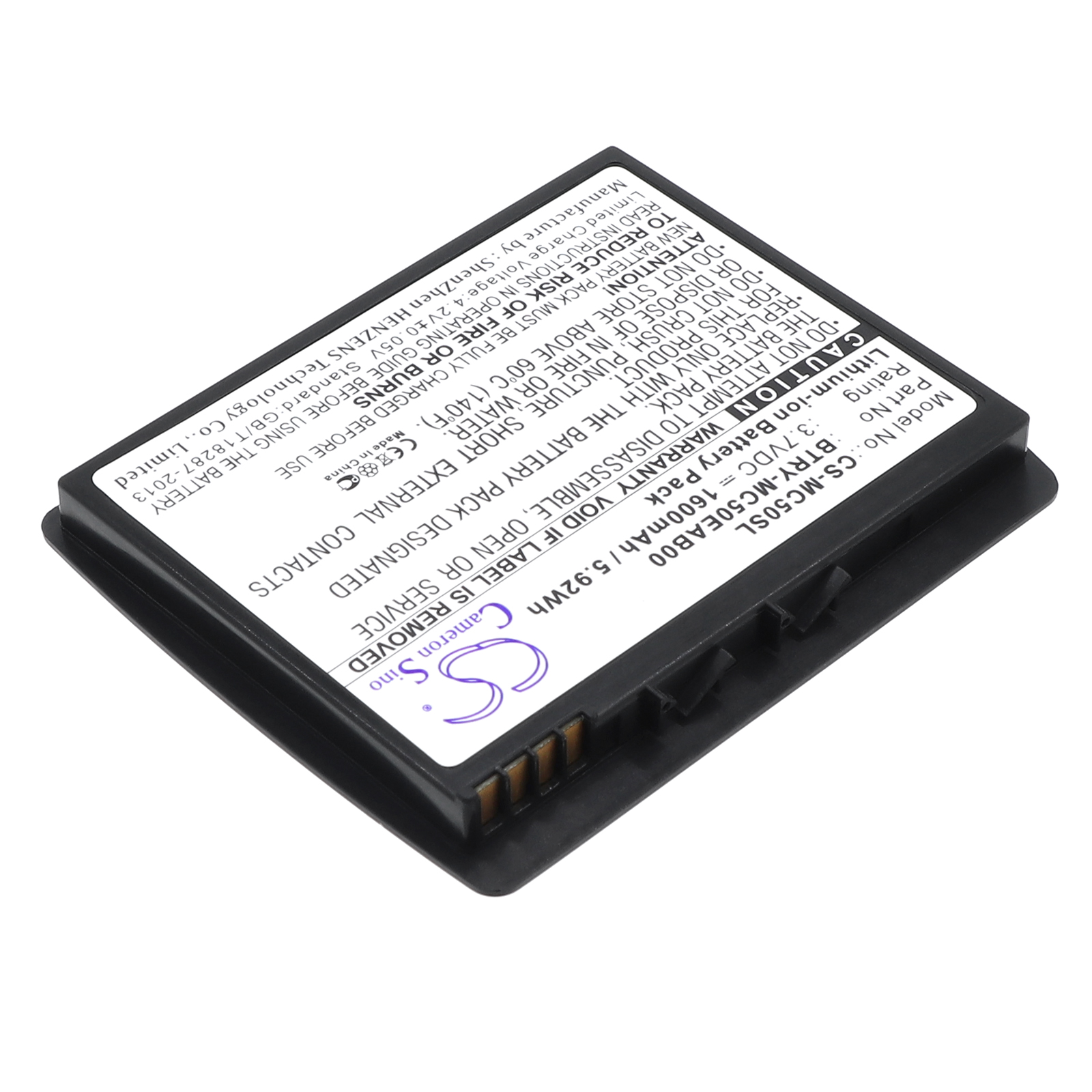 Symbol MC50 21-67314-01 Replacement Battery 3.7V 1600mAh