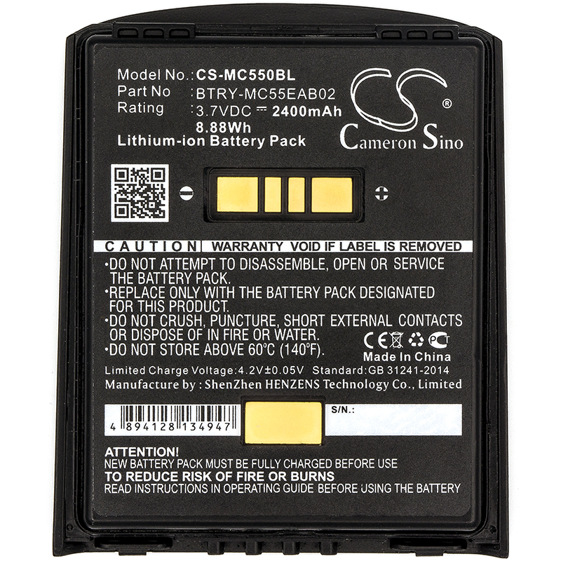 Symbol MC55 MC56 MC65 MC67 Replacement Battery 3.7V 2400mAh