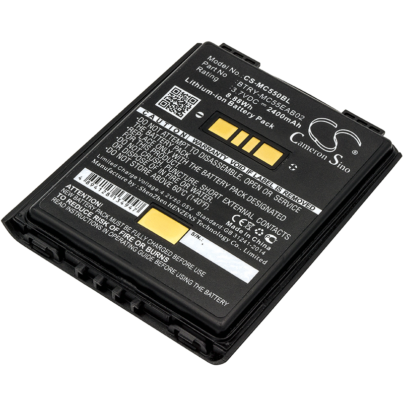 CS-MC550BL-1.jpg