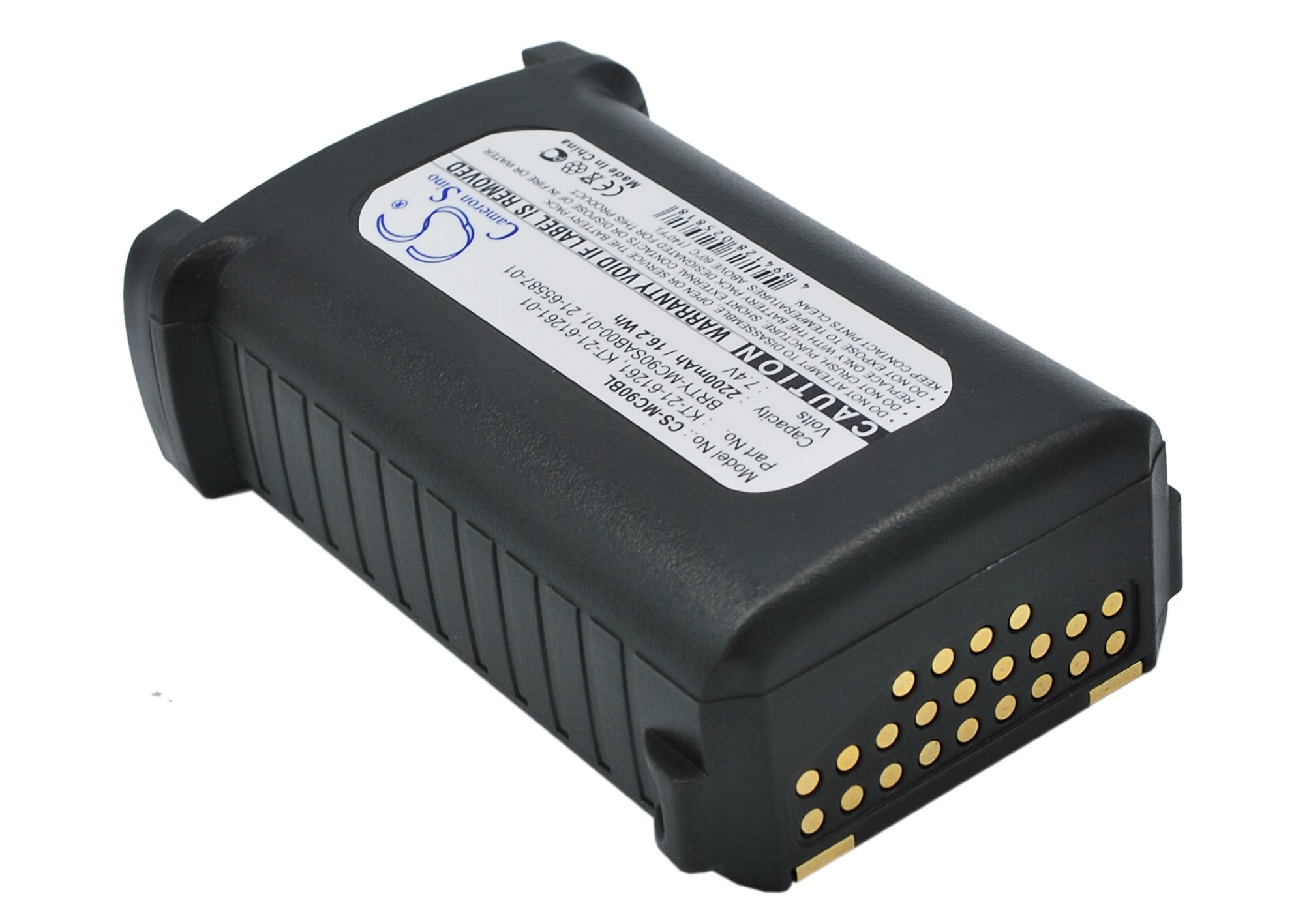 Symbol MC9000 7.4V 2200mAh Replacement Battery BRTY-MC90SAB00-01