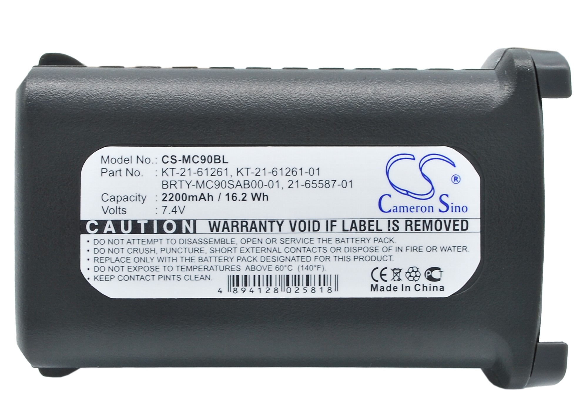 CS-MC90BL-5.jpg