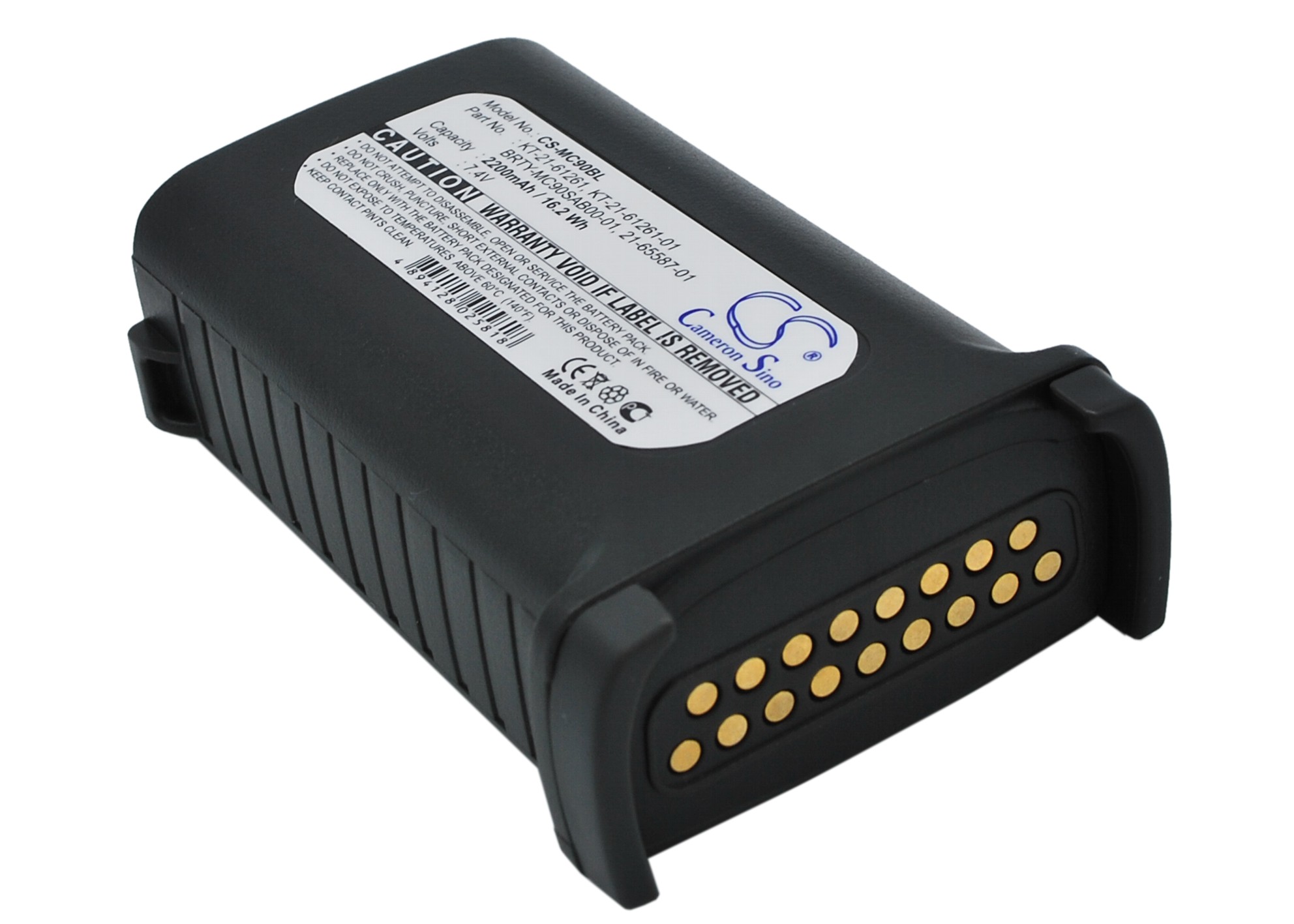 CS-MC90BL-1.jpg