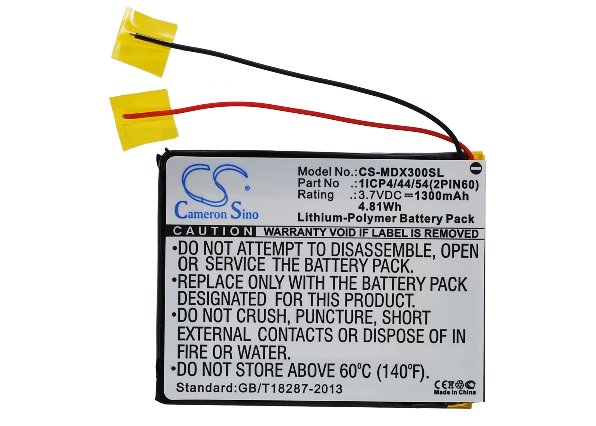 MODECOM MX3 GPS/Navigator Replacement Battery 3.7V 1300mAh