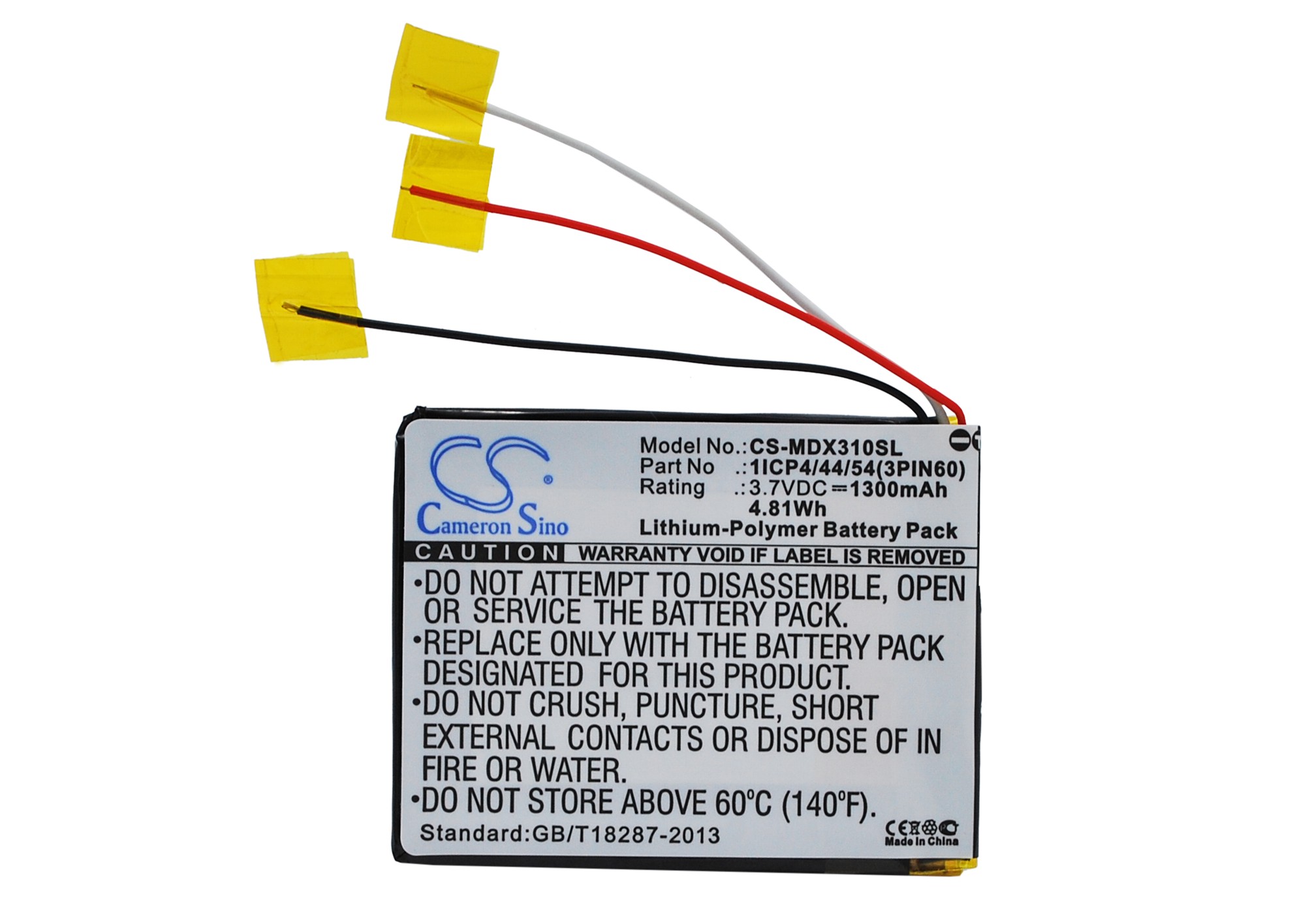 CS-MDX310SL-1.jpg
