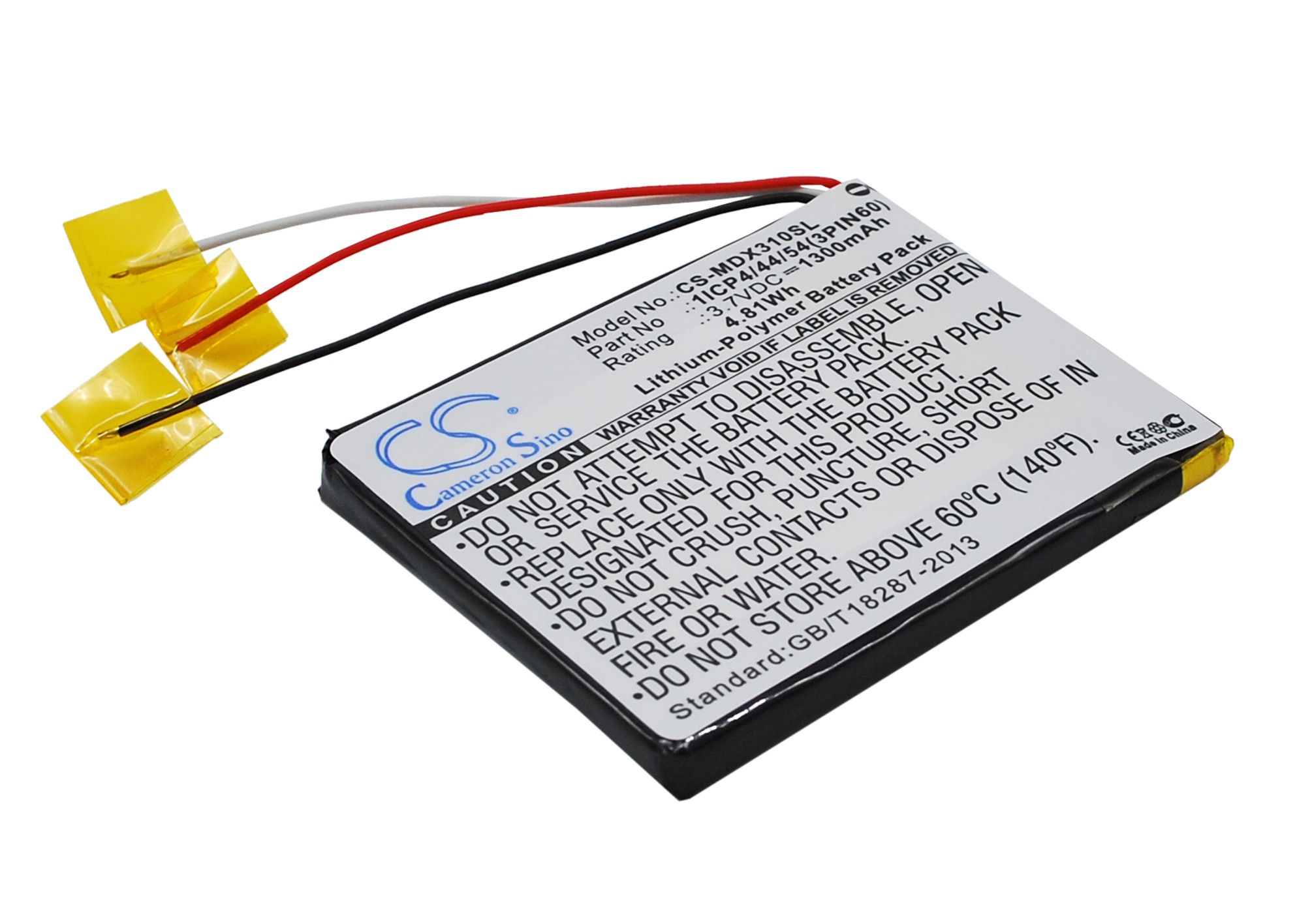 CS-MDX310SL-2.jpg