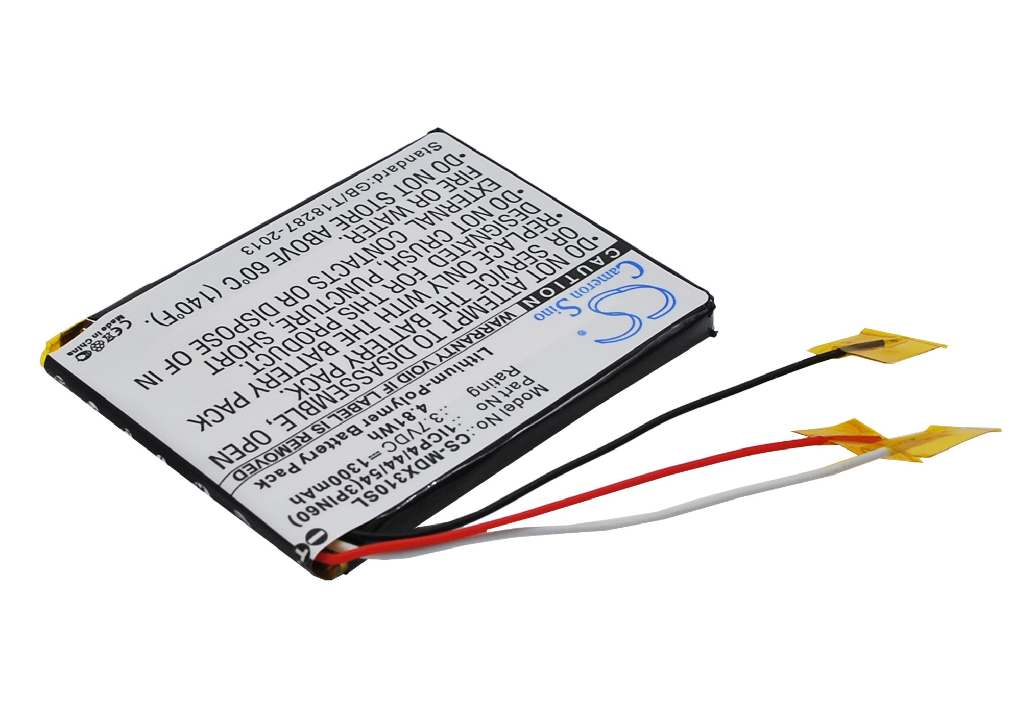 CS-MDX310SL-3.jpg