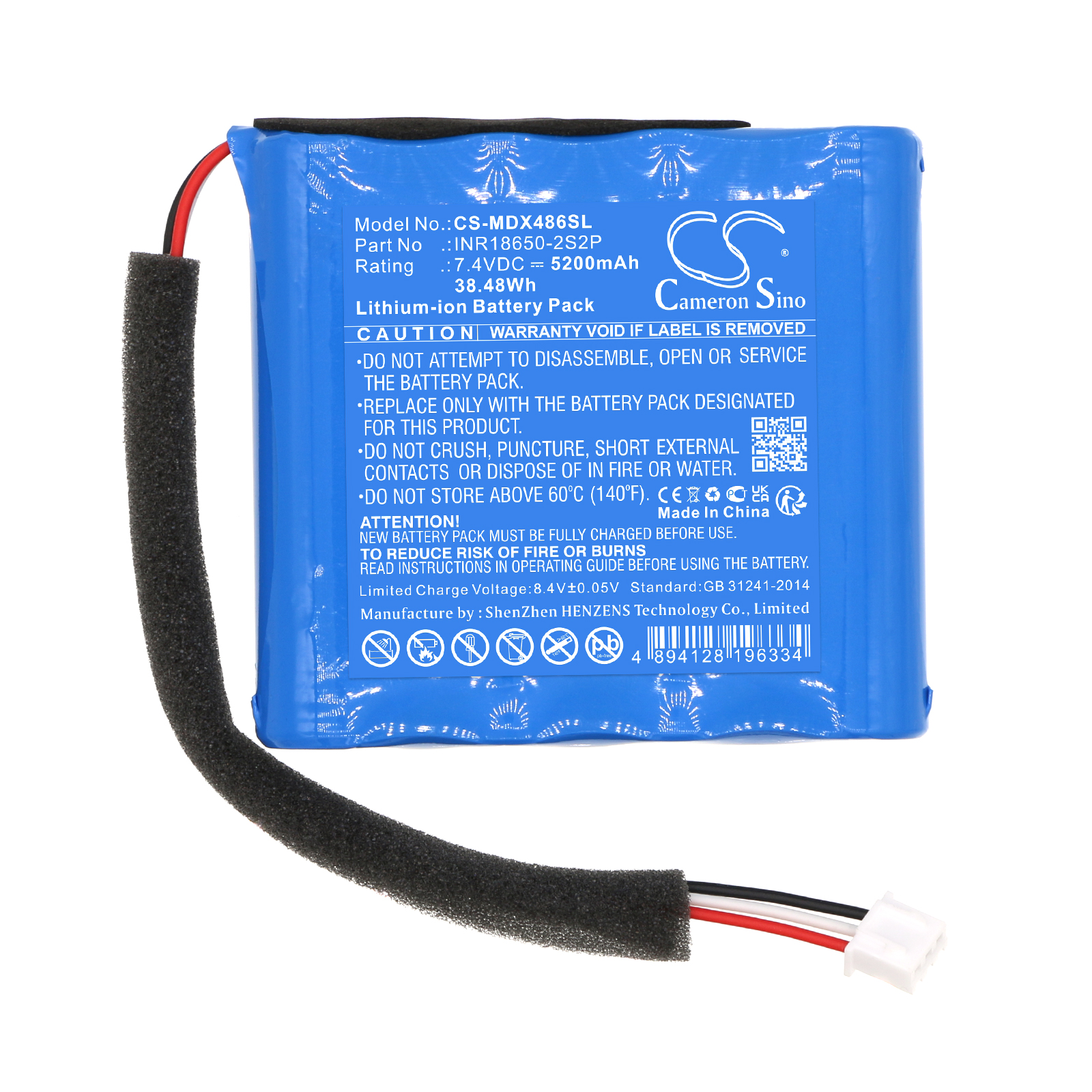 CS-MDX486SL-3.jpg