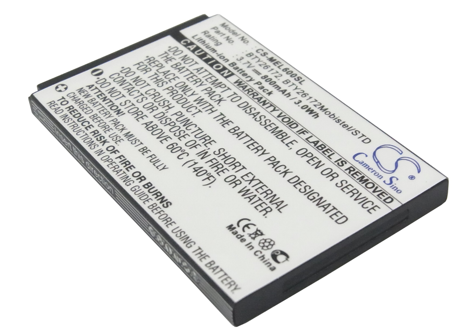 Emporia Mobistel EL600 Replacement Battery 3.7V 800mAh