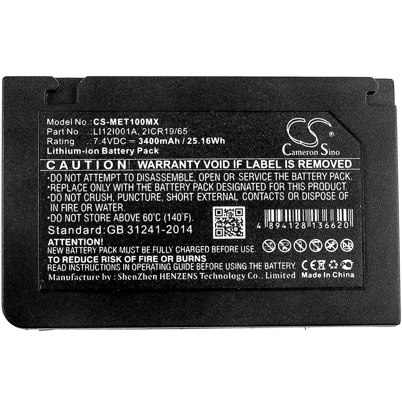 CS-MET100MX-3.jpg