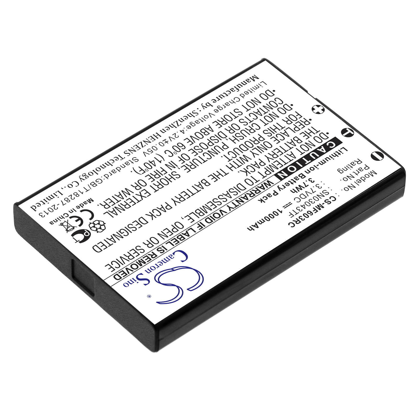 CS-MF603RC-2.jpg