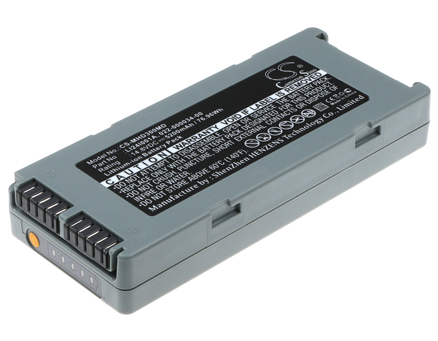 Mindray BeneHeart D1 Medical Replacement Battery 5200mAh