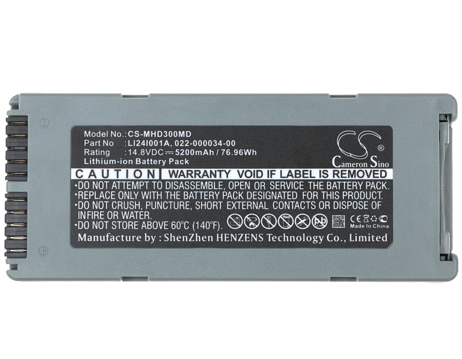 CS-MHD300MD-5.jpg