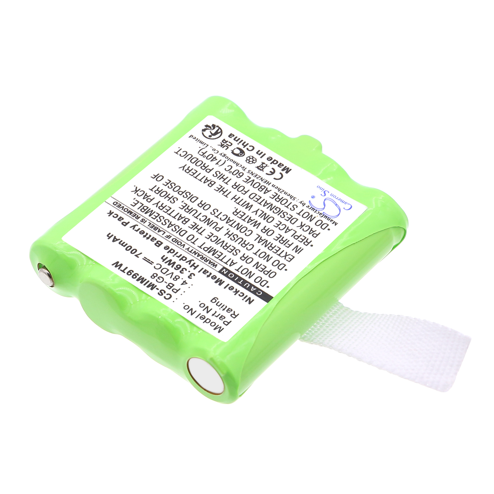 Alan PB-G8 Two-Way Radio Replacement Battery 4.8V 700mAh