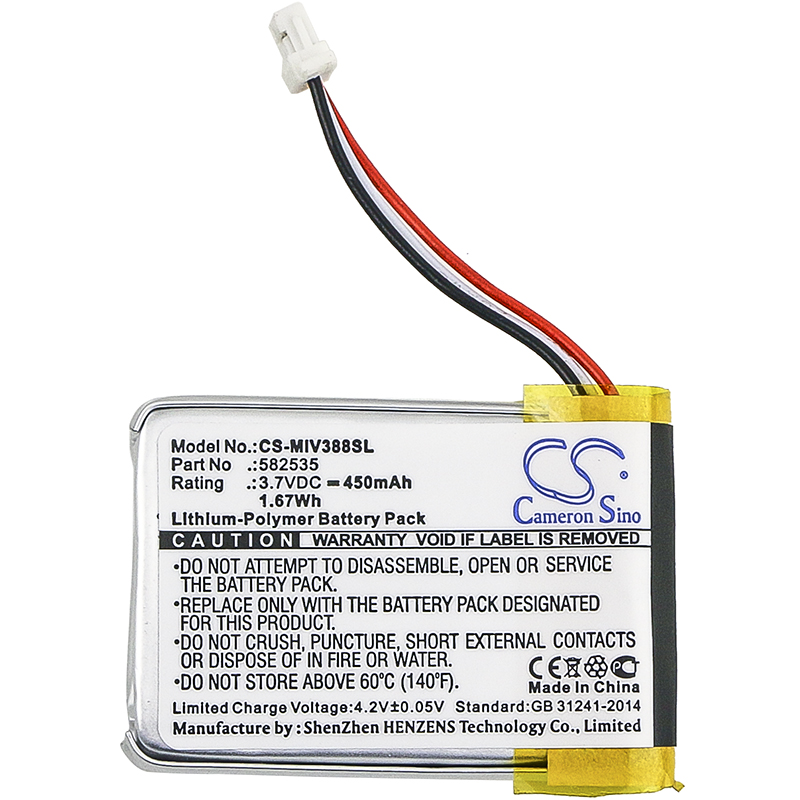 CS-MIV388SL-3.jpg