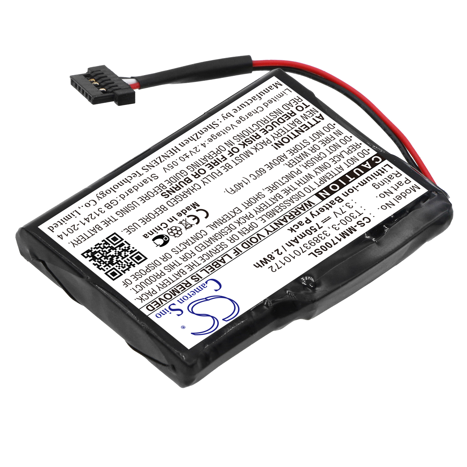 CS-MM1700SL-2.jpg