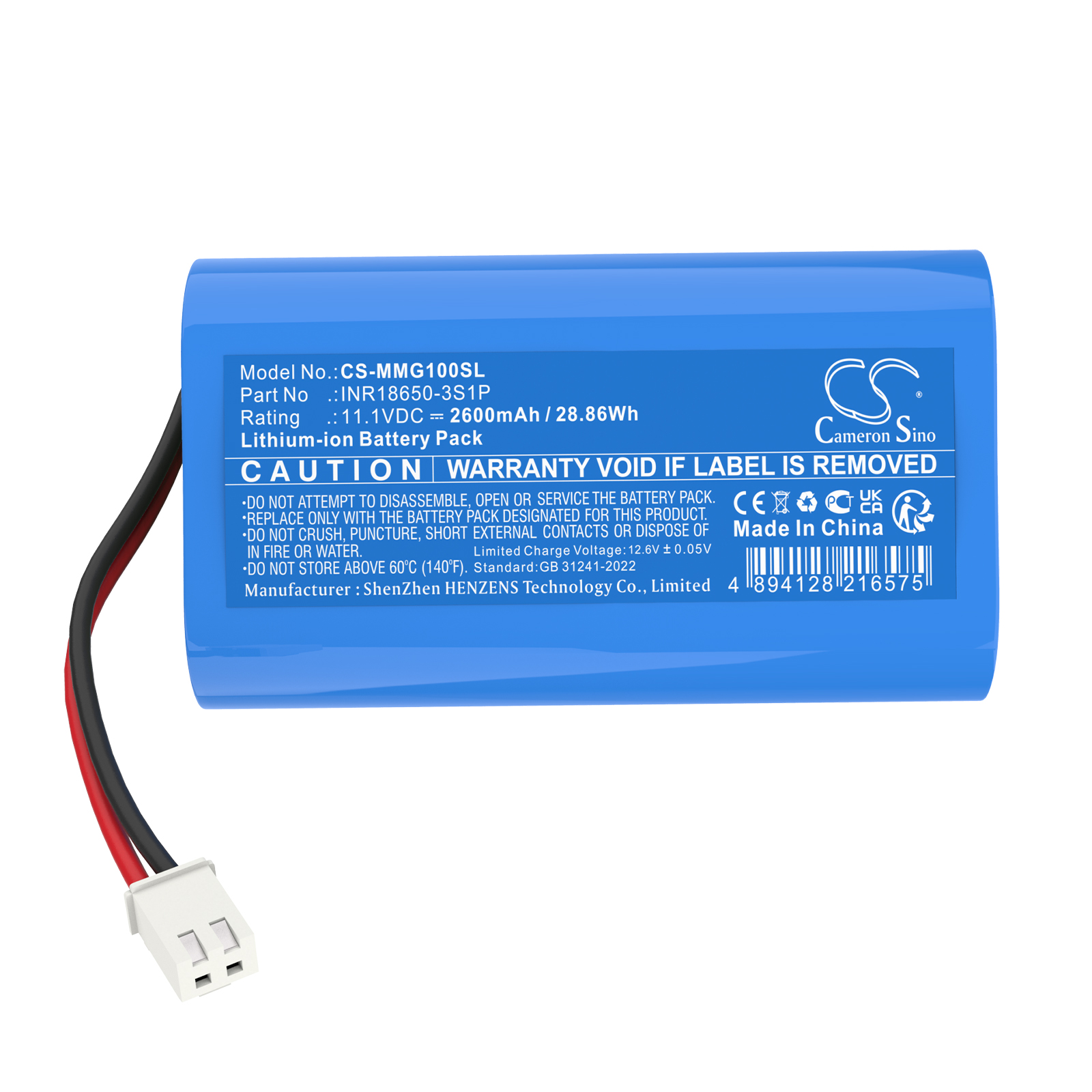 CS-MMG100SL-4.jpg