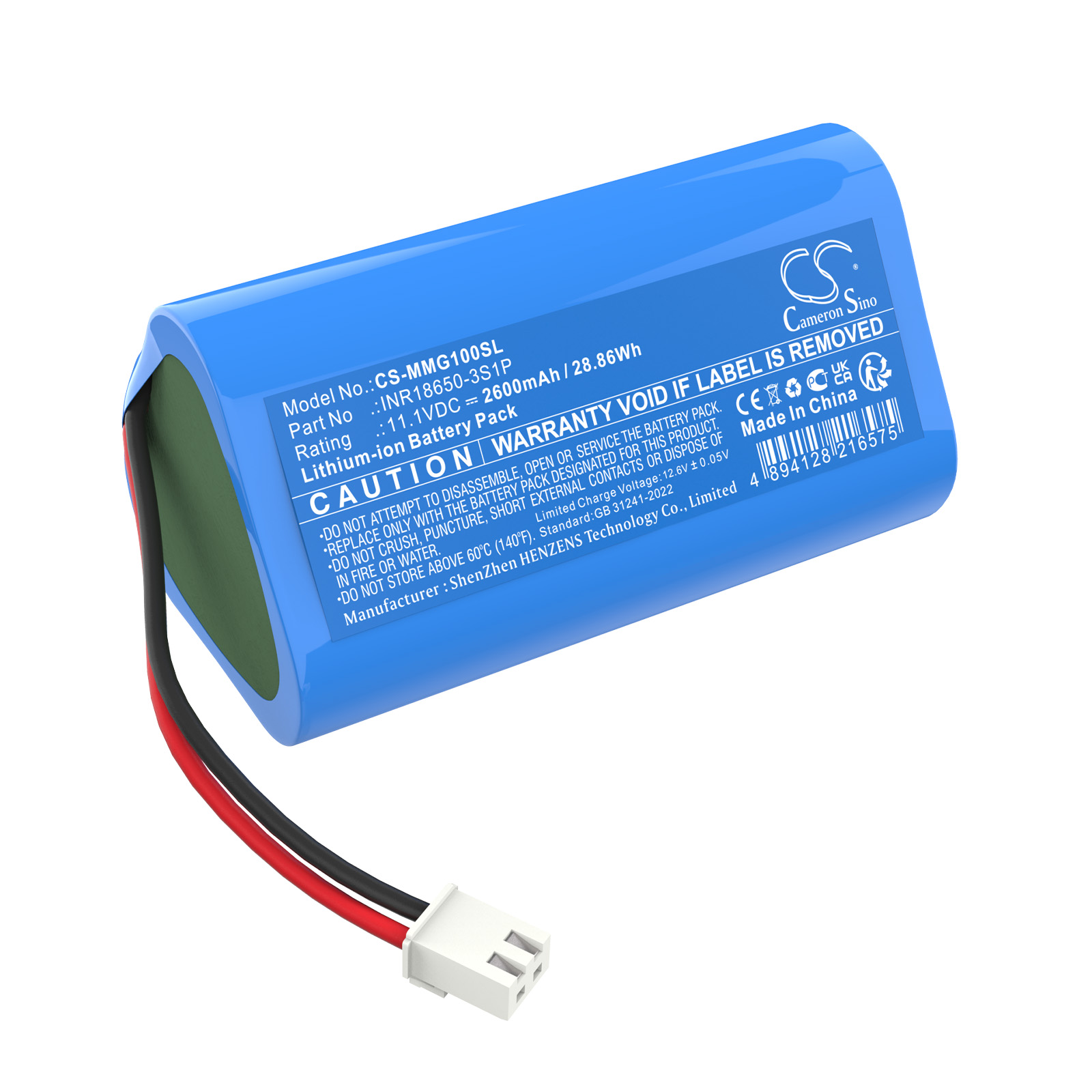 CS-MMG100SL-1.jpg