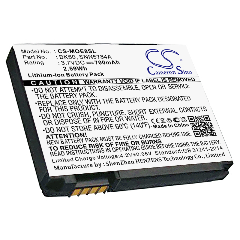CS-MOE8SL-5.jpg