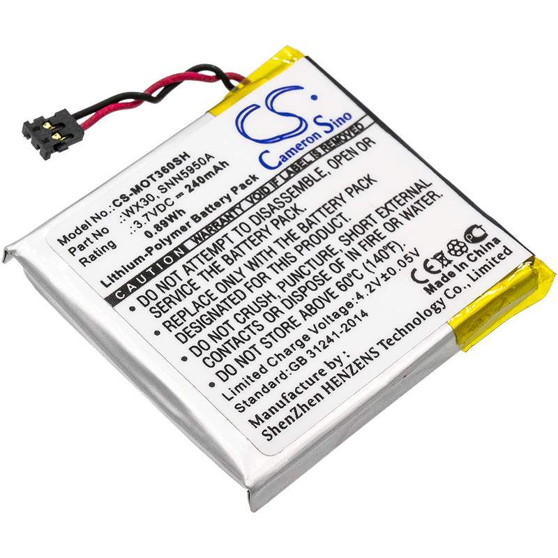 CS-MOT360SH-1.jpg