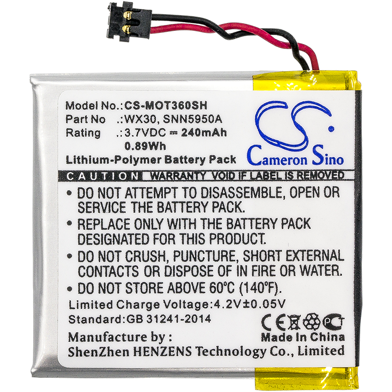 CS-MOT360SH-3.jpg