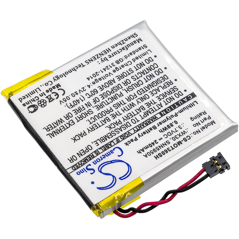 CS-MOT360SH-2.jpg