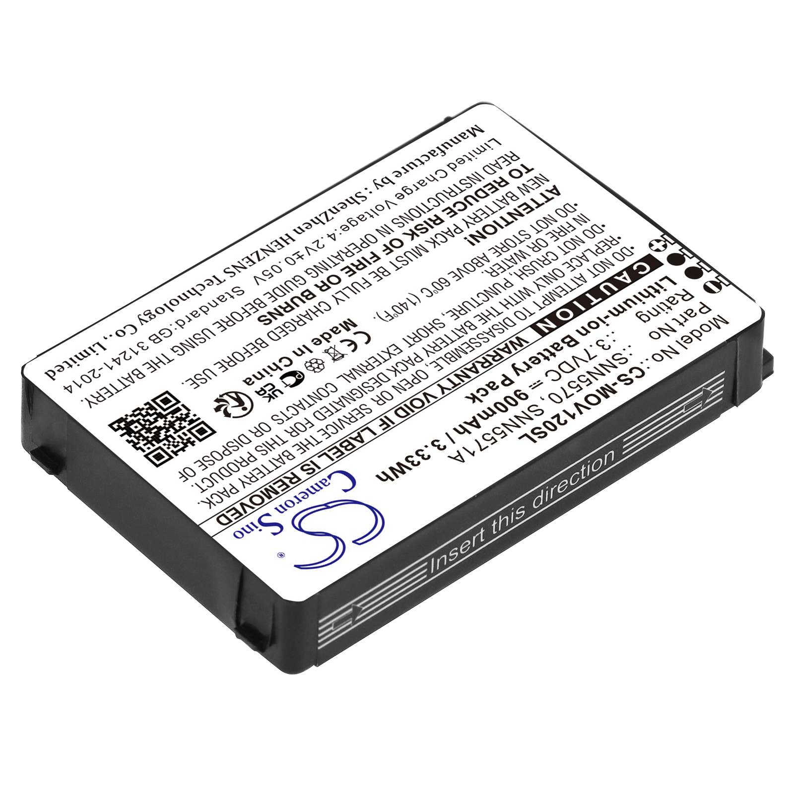Motorola V120 SNN5570 Replacement Battery 3.7V 900mAh