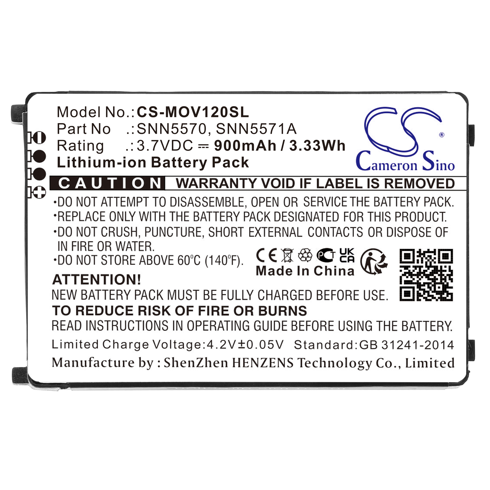 CS-MOV120SL-5.jpg