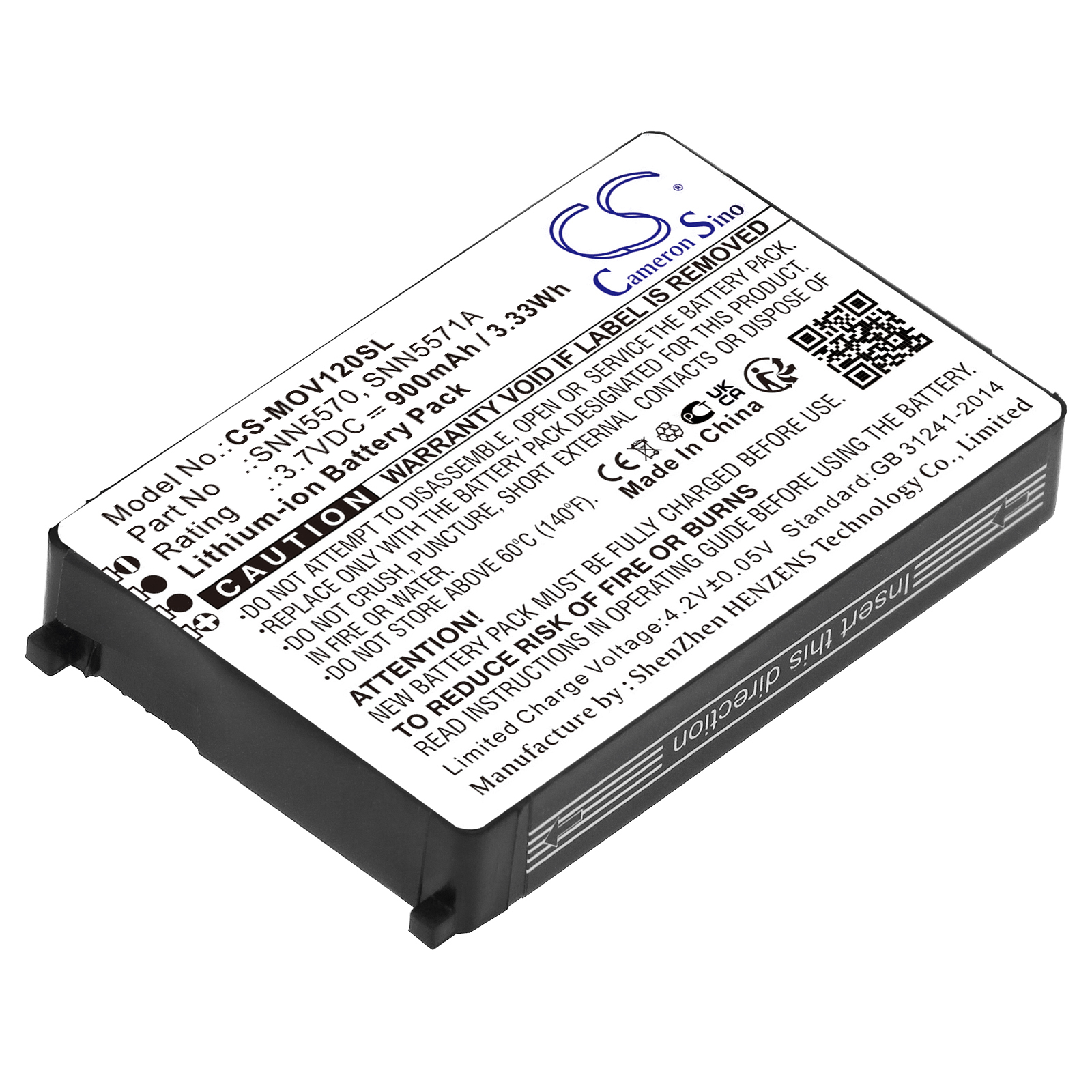 CS-MOV120SL-1.jpg