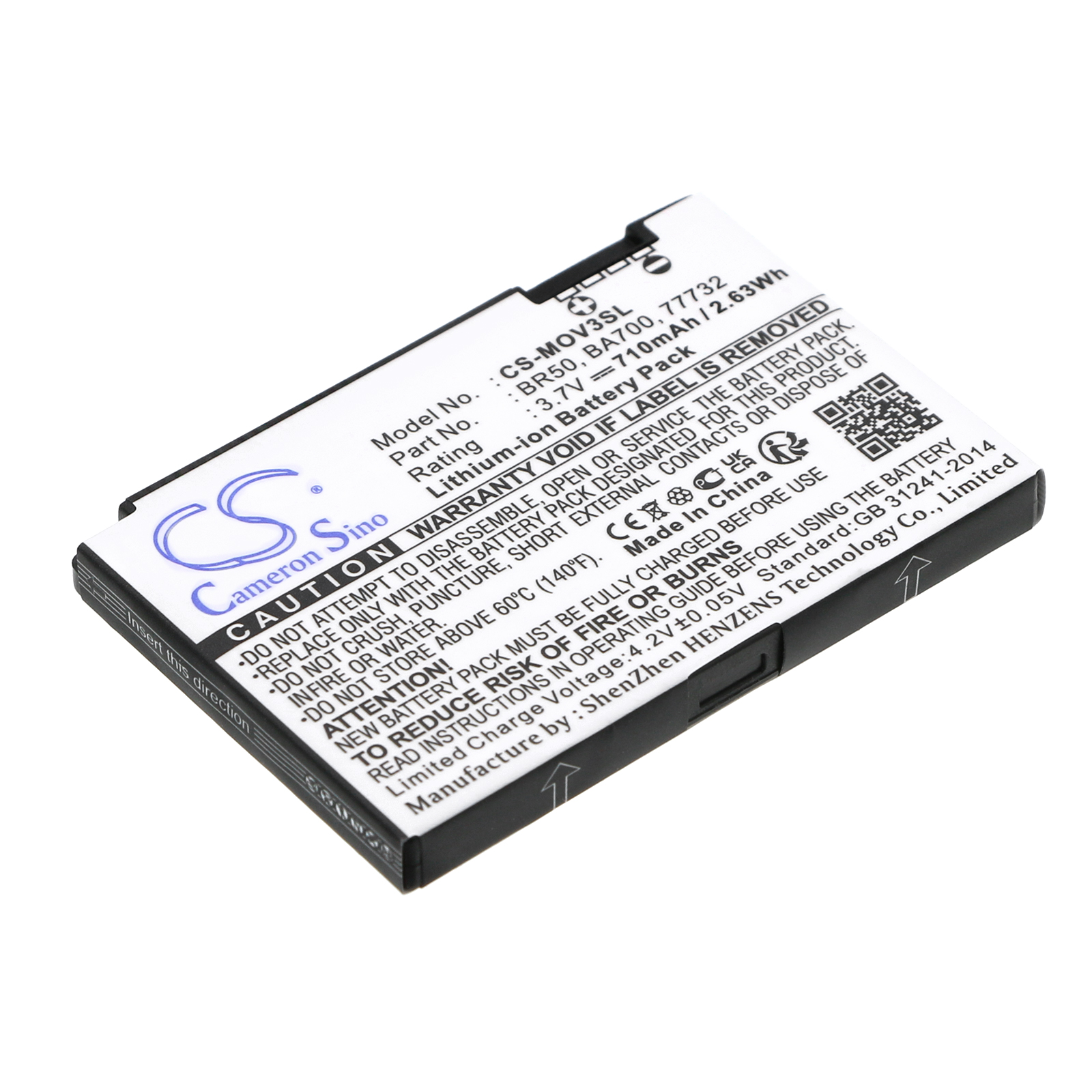 BR50 BATTERY Motorola Replacement Battery 3.7V 710mAh