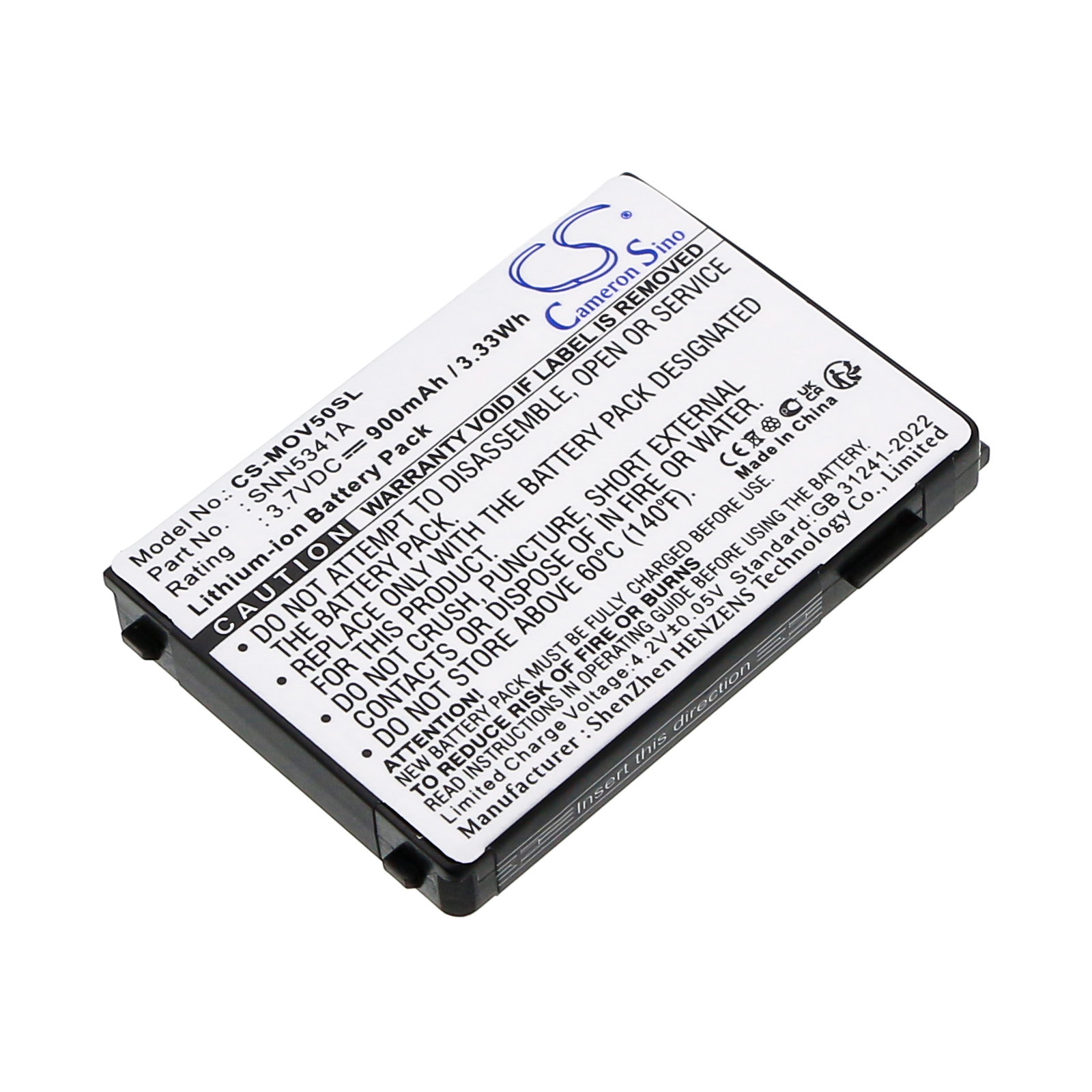 Motorola 2088 3620 3690 8160 Replacement Battery 3.7V 900mAh