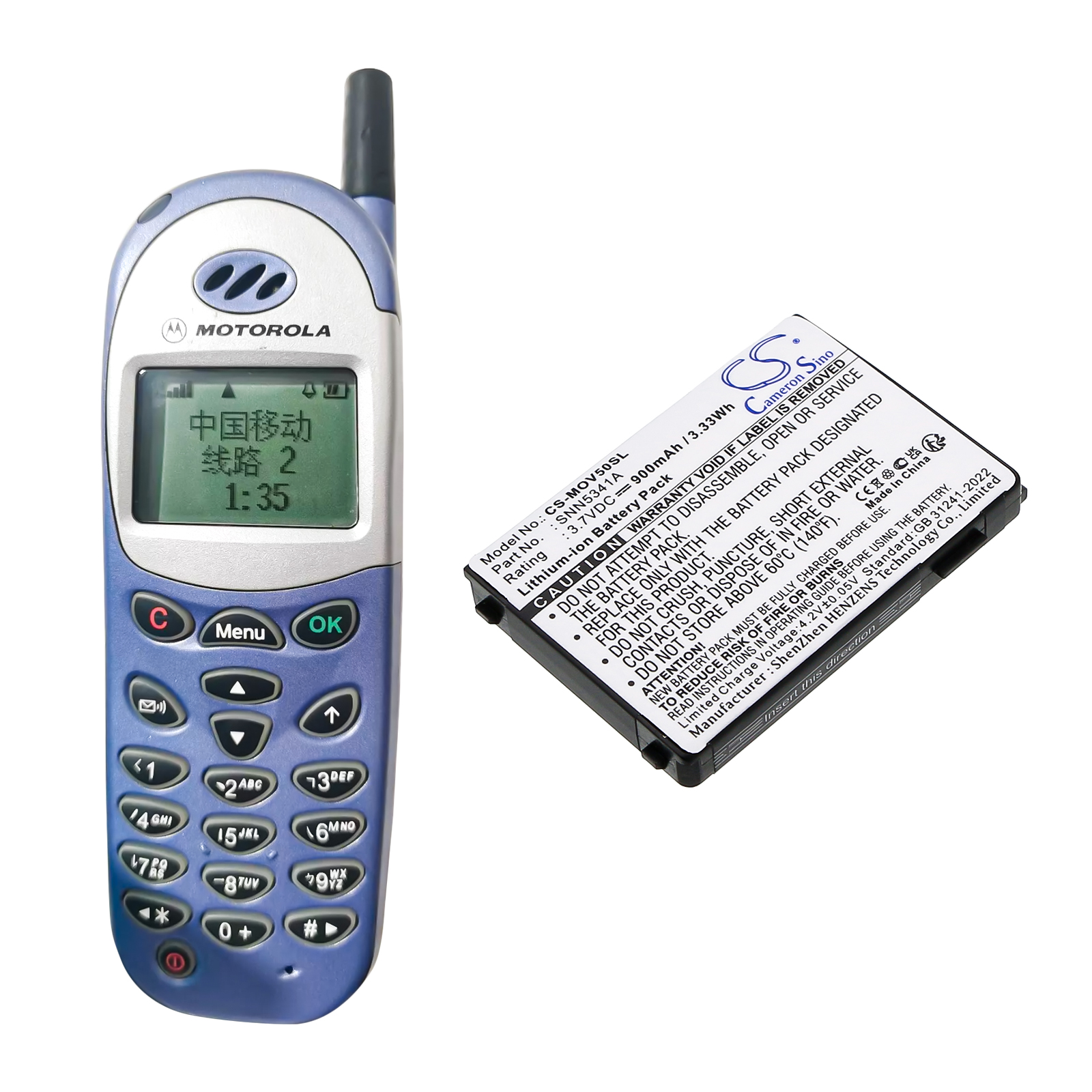 CS-MOV50SL-6.jpg