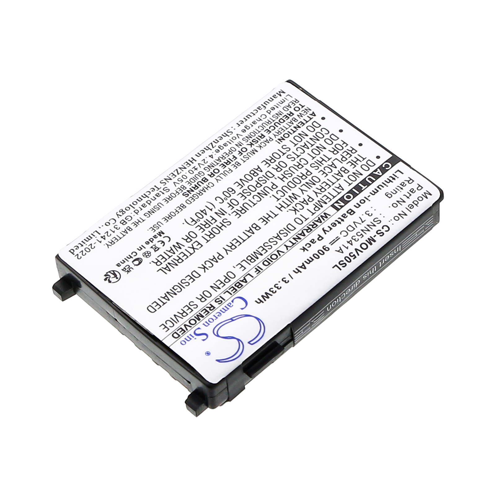 CS-MOV50SL-2.jpg