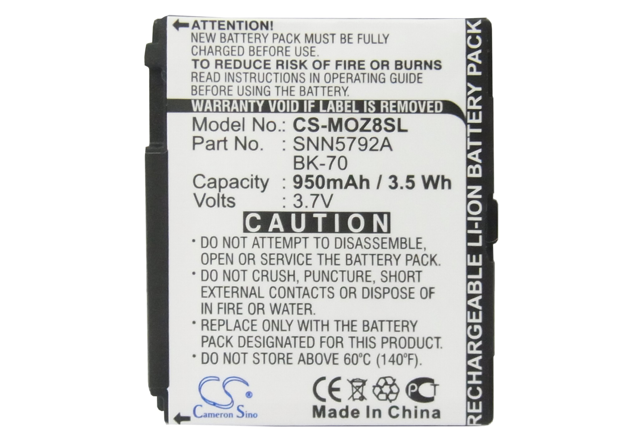 CS-MOZ8SL-5.jpg