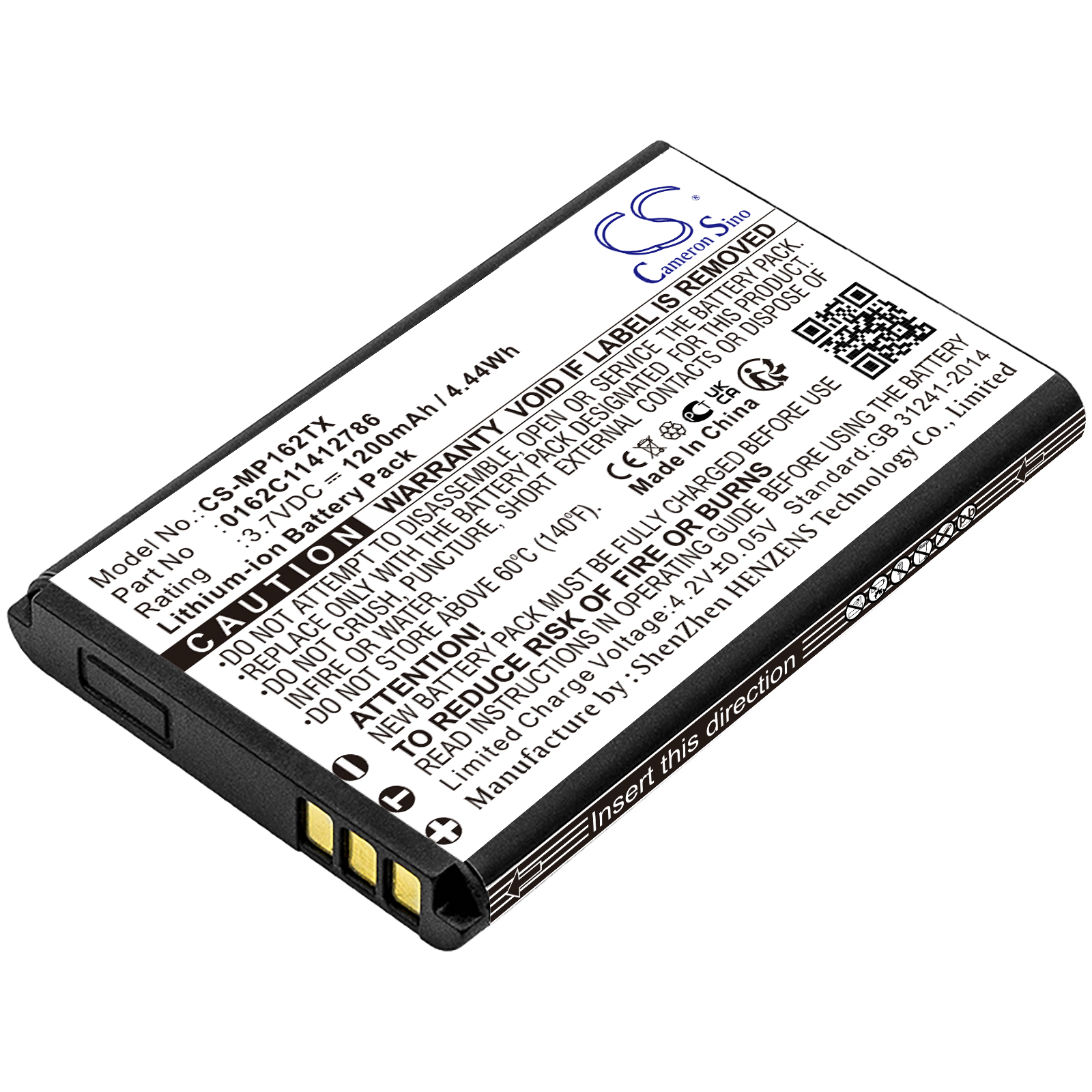 MX Pro MX Pro TV-Box Rii Mini i18 Remote Control Replacement Battery 1200mAh