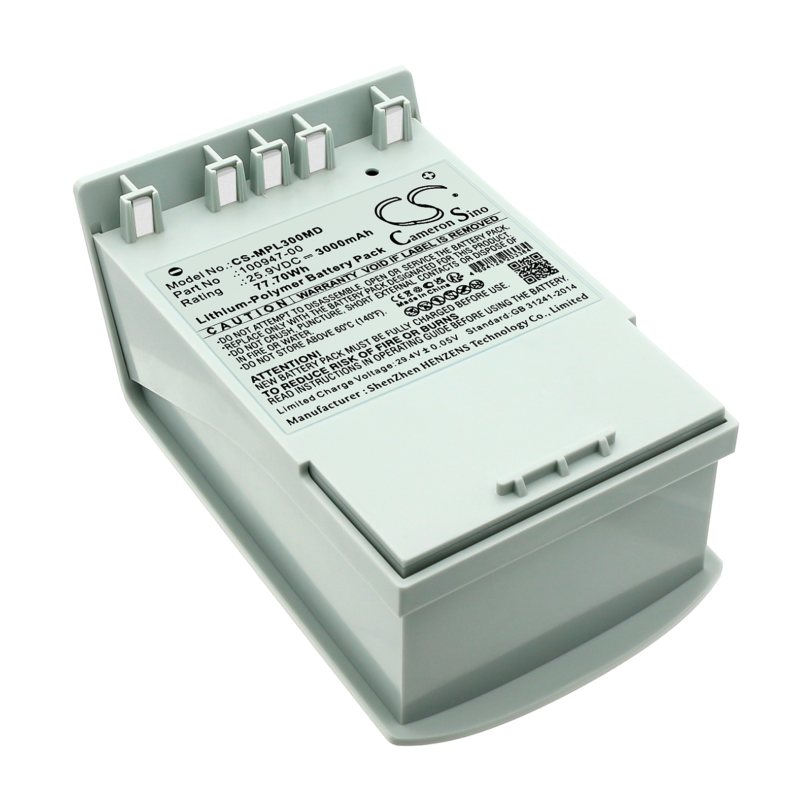 Medtronic Medical Replacement Battery 25.9V 3000mAh