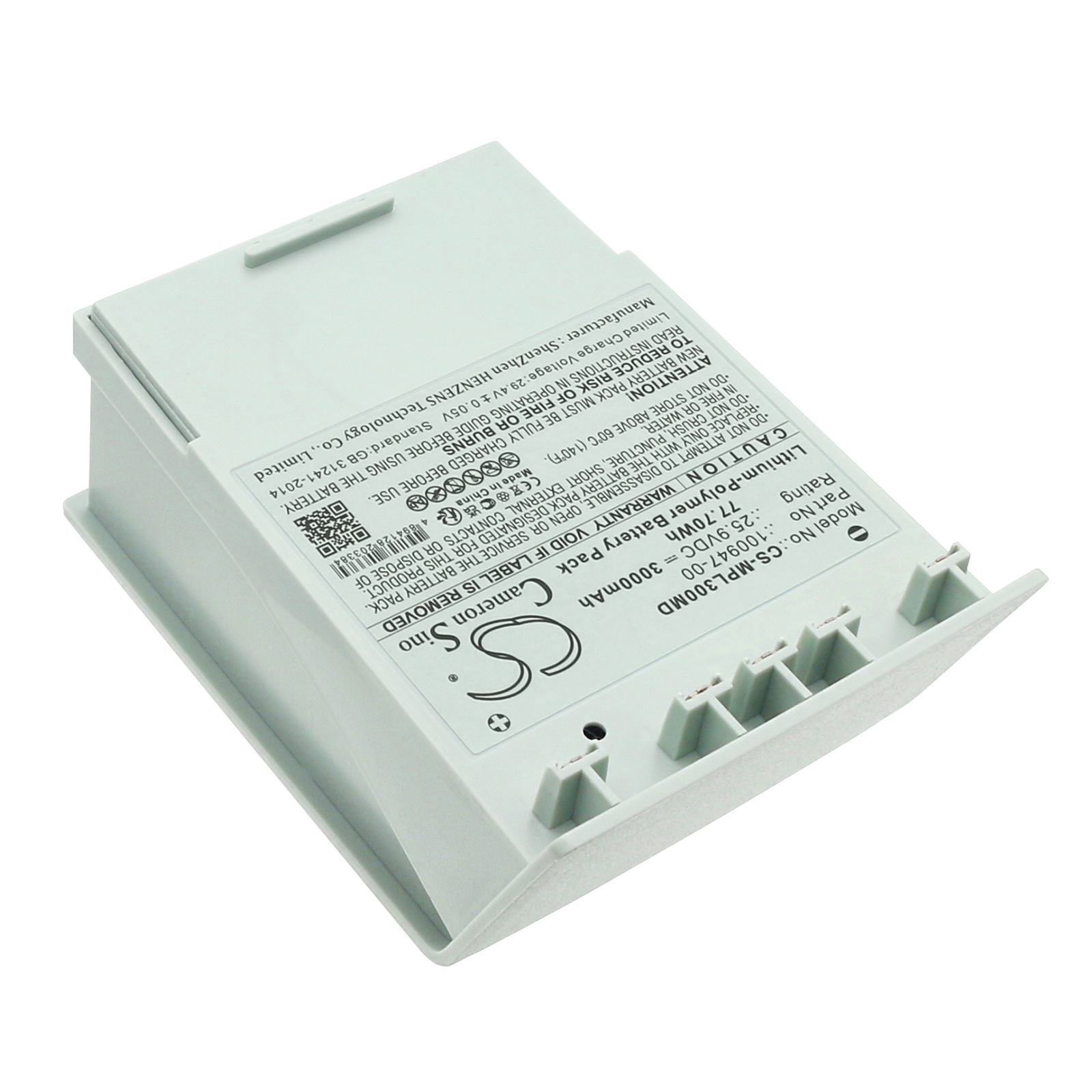 CS-MPL300MD-2.jpg