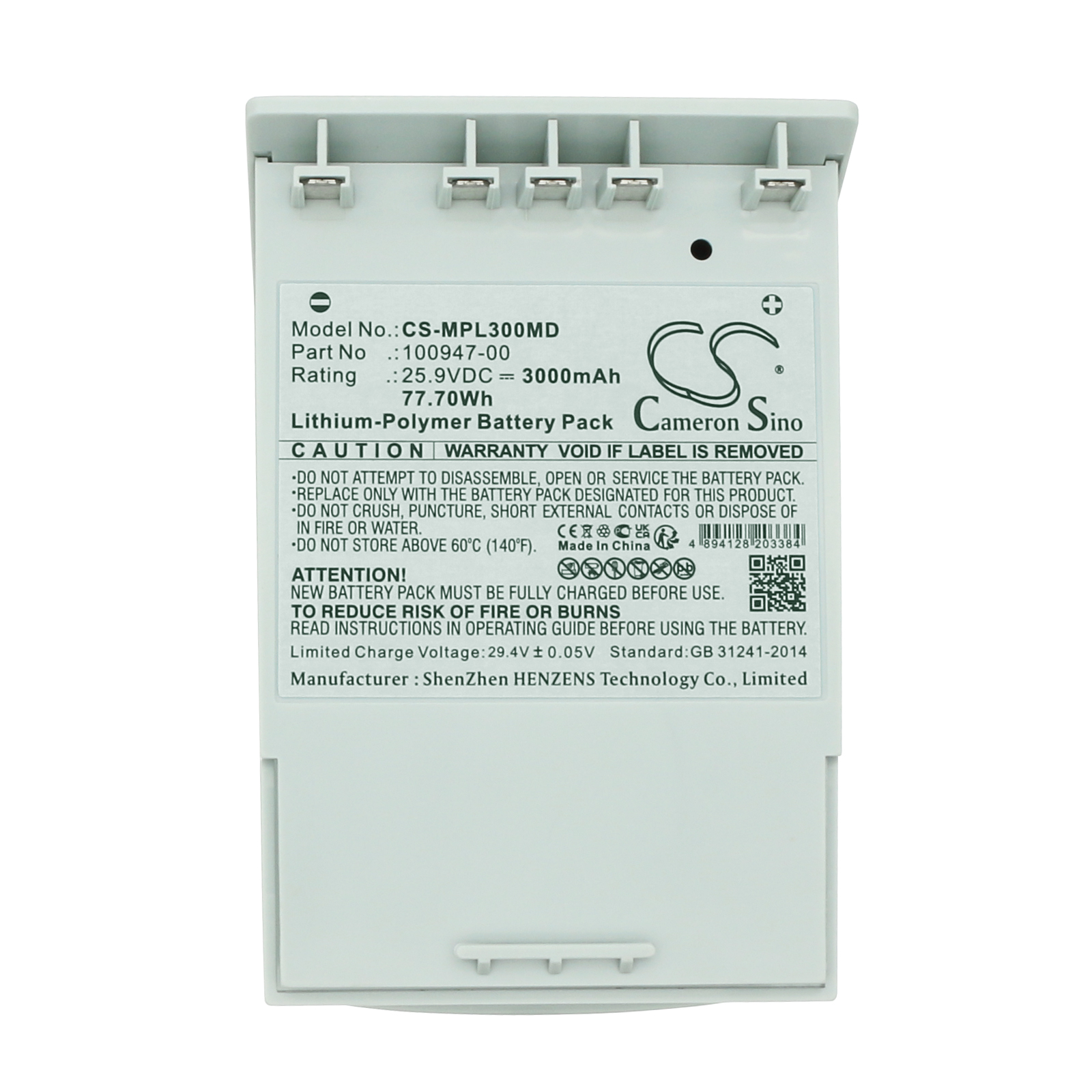 CS-MPL300MD-5.jpg
