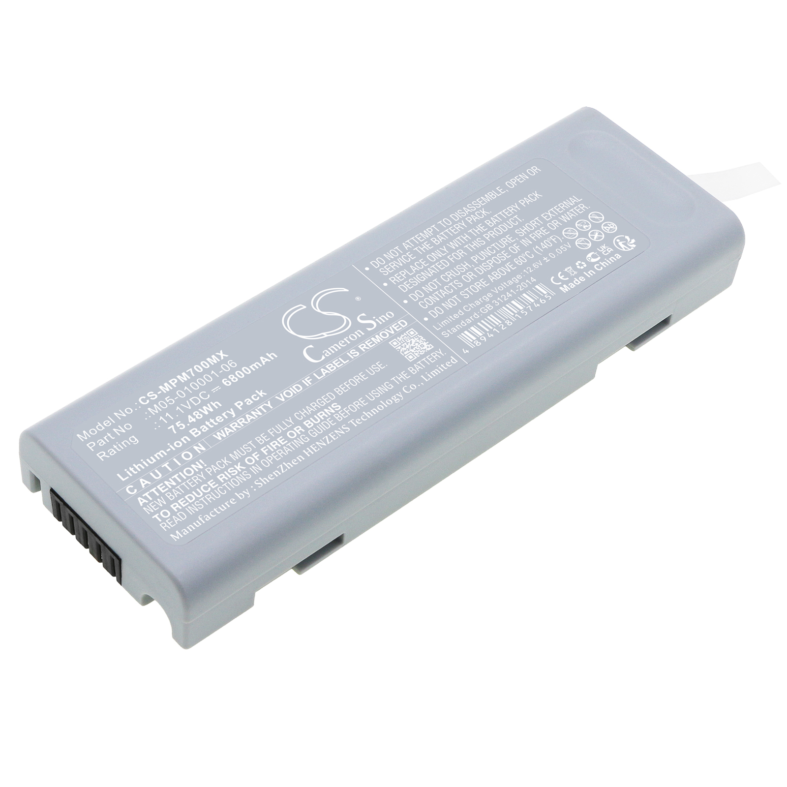 Mindray Accutor Plus Medical Replacement Battery 6800mAh