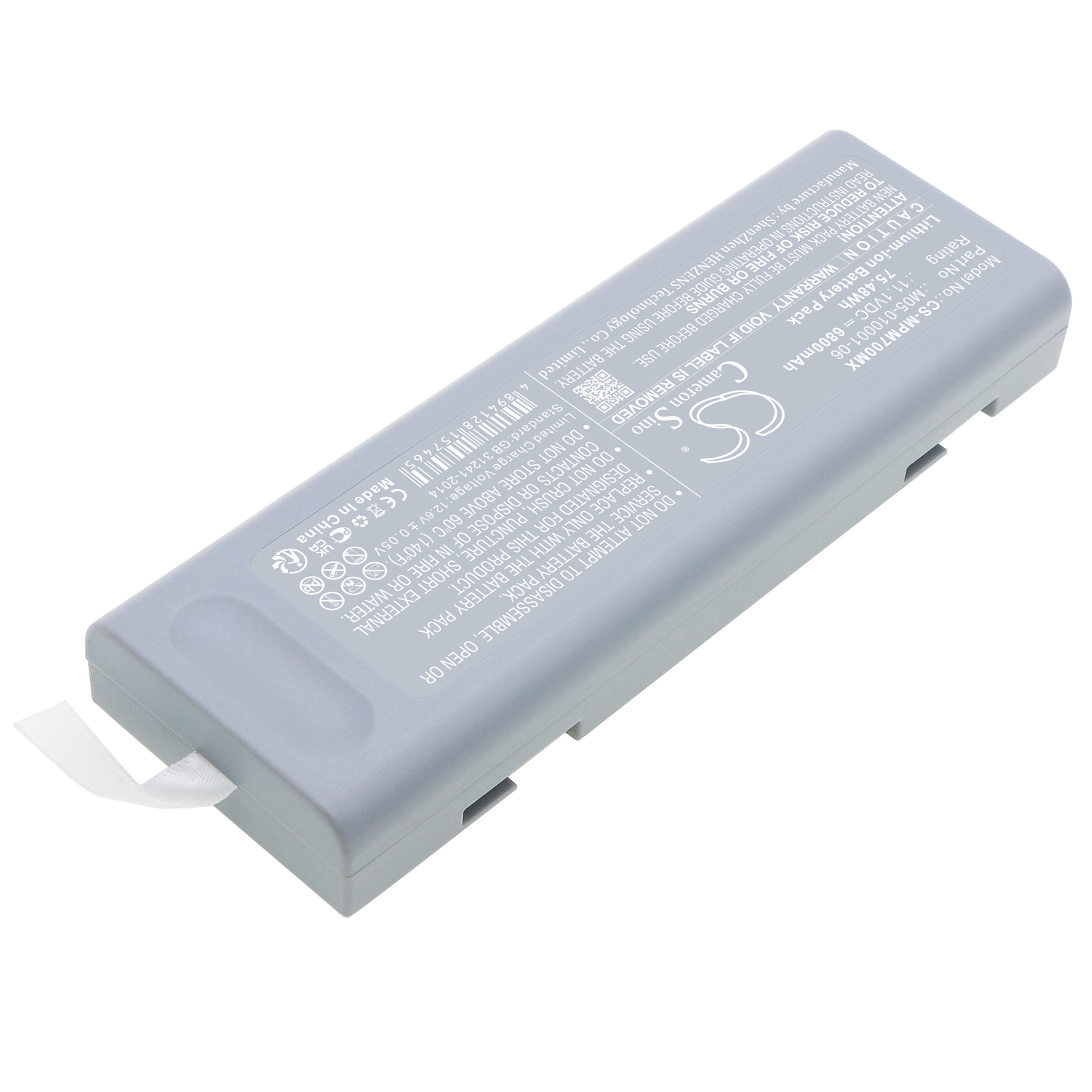 CS-MPM700MX-2.jpg